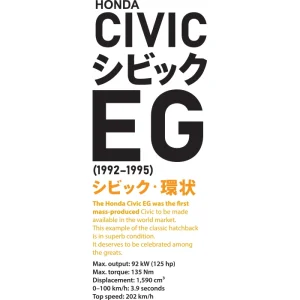 Graphic design featuring the text 'CIVIC EG (1992–1995)' with Japanese characters and performance specs of the Honda Civic EG. Retro automotive streetwear design for classic JDM fans.